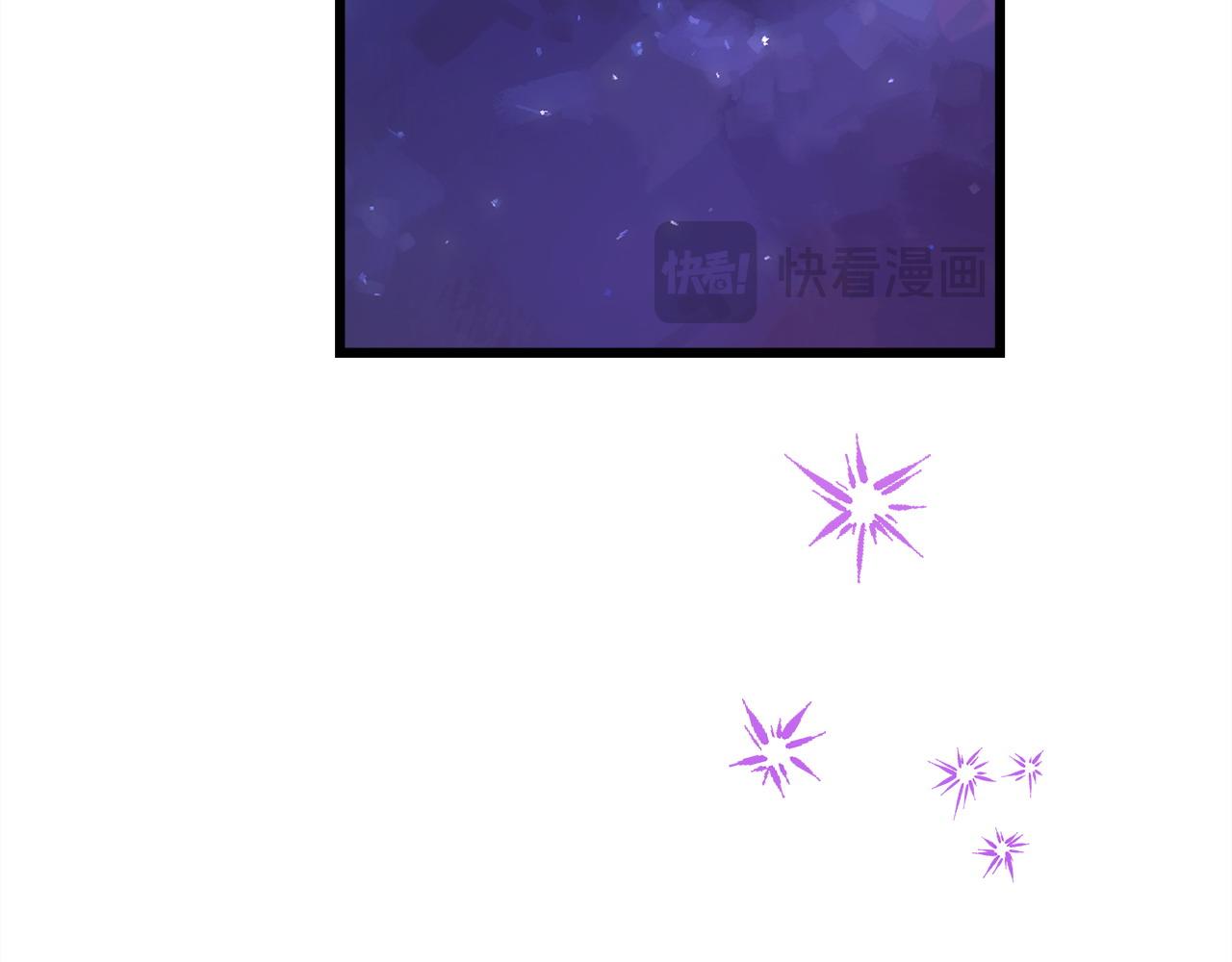 反正是歐風小甜漫 - 第二季完結篇 你說她還活着？(5/9) - 4