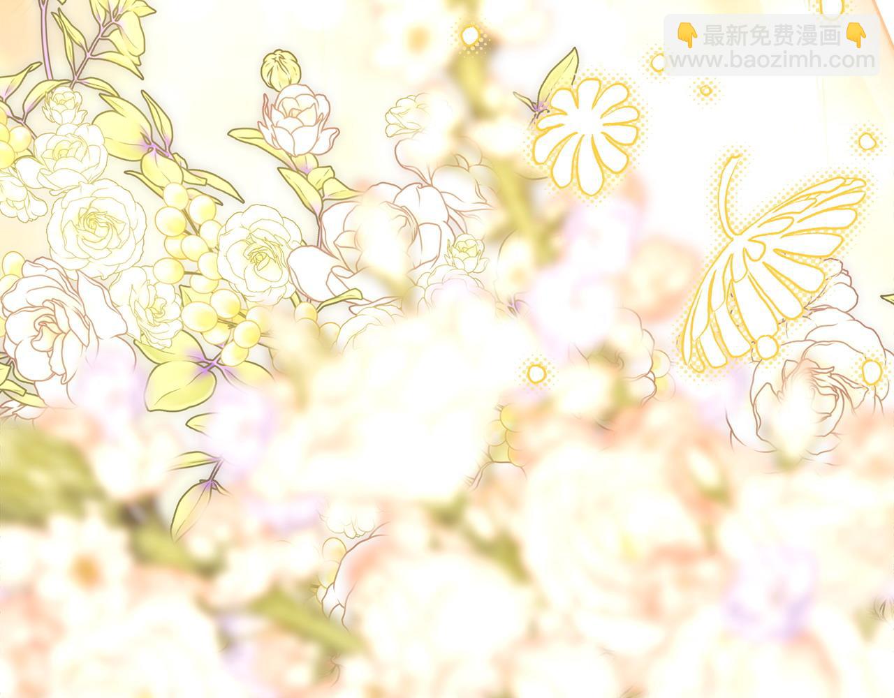 反正是歐風小甜漫 - 第二季完結篇 你說她還活着？(5/9) - 8