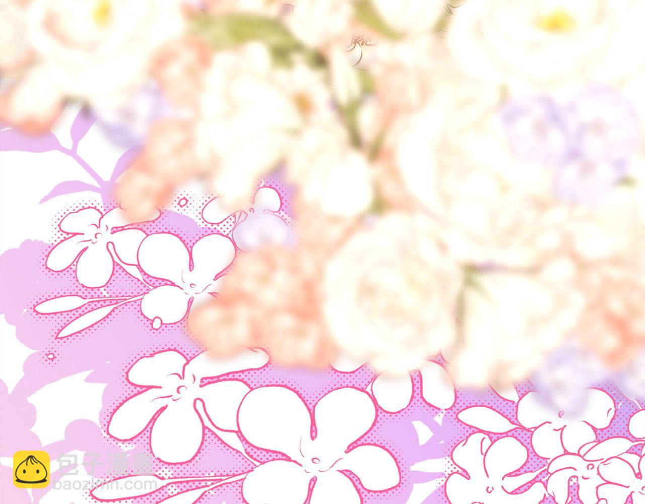 反正是歐風小甜漫 - 第二季完結篇 你說她還活着？(5/9) - 1