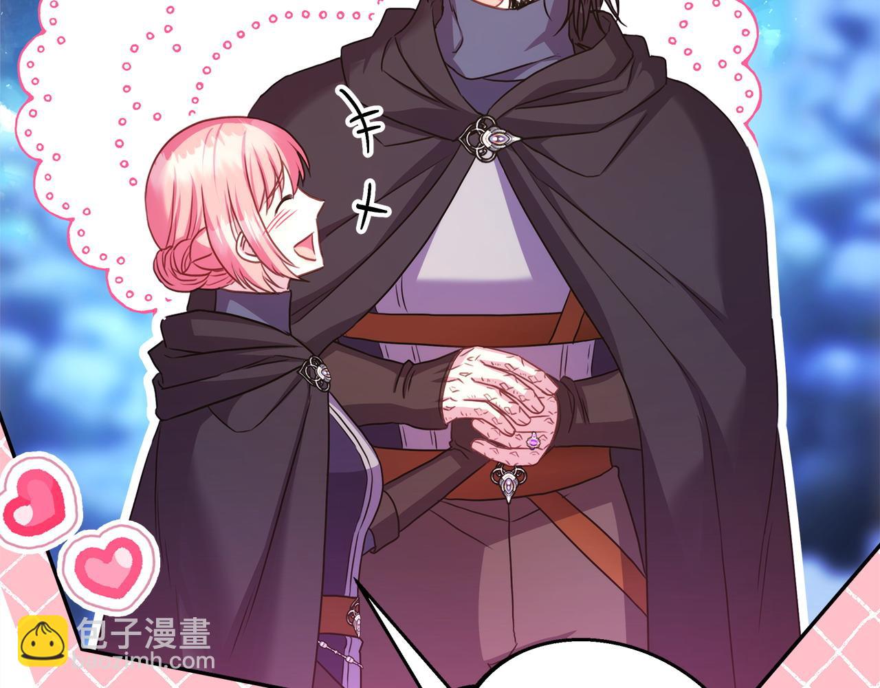 反正是歐風小甜漫 - 第二季完結篇 你說她還活着？(5/9) - 1