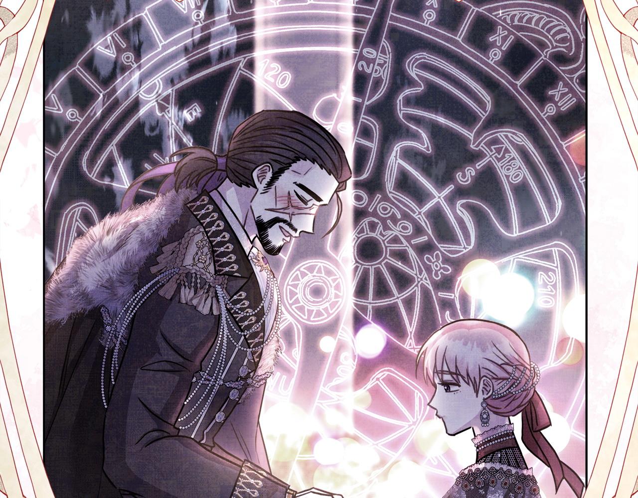 反正是歐風小甜漫 - 第二季完結篇 你說她還活着？(5/9) - 4