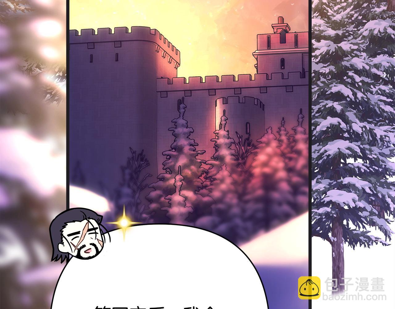 反正是歐風小甜漫 - 第二季完結篇 你說她還活着？(6/9) - 6