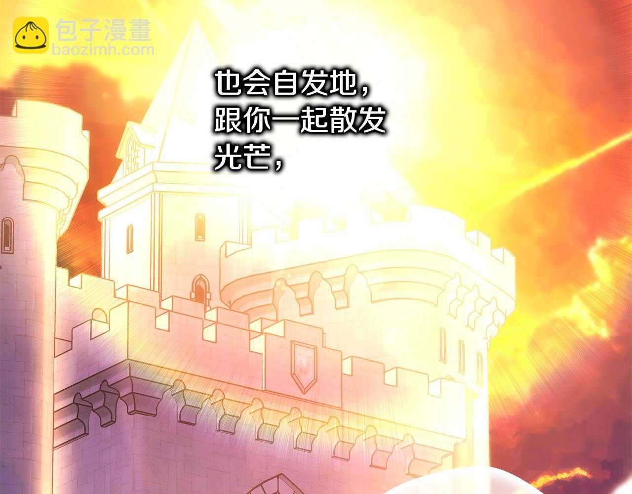 反正是歐風小甜漫 - 第二季完結篇 你說她還活着？(6/9) - 5