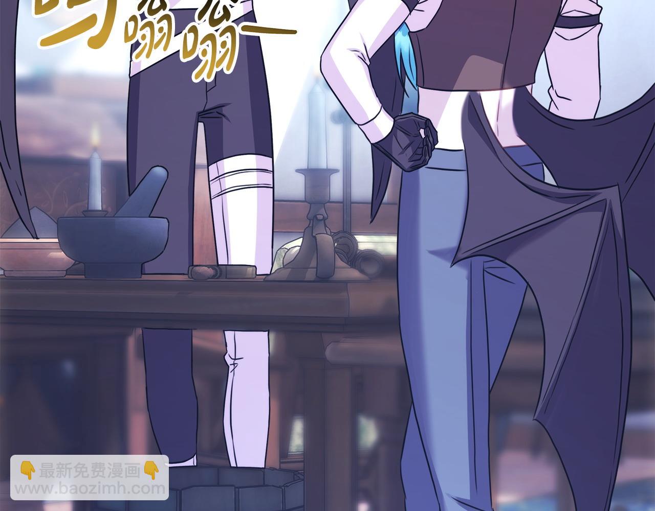 反正是歐風小甜漫 - 第二季完結篇 你說她還活着？(6/9) - 7