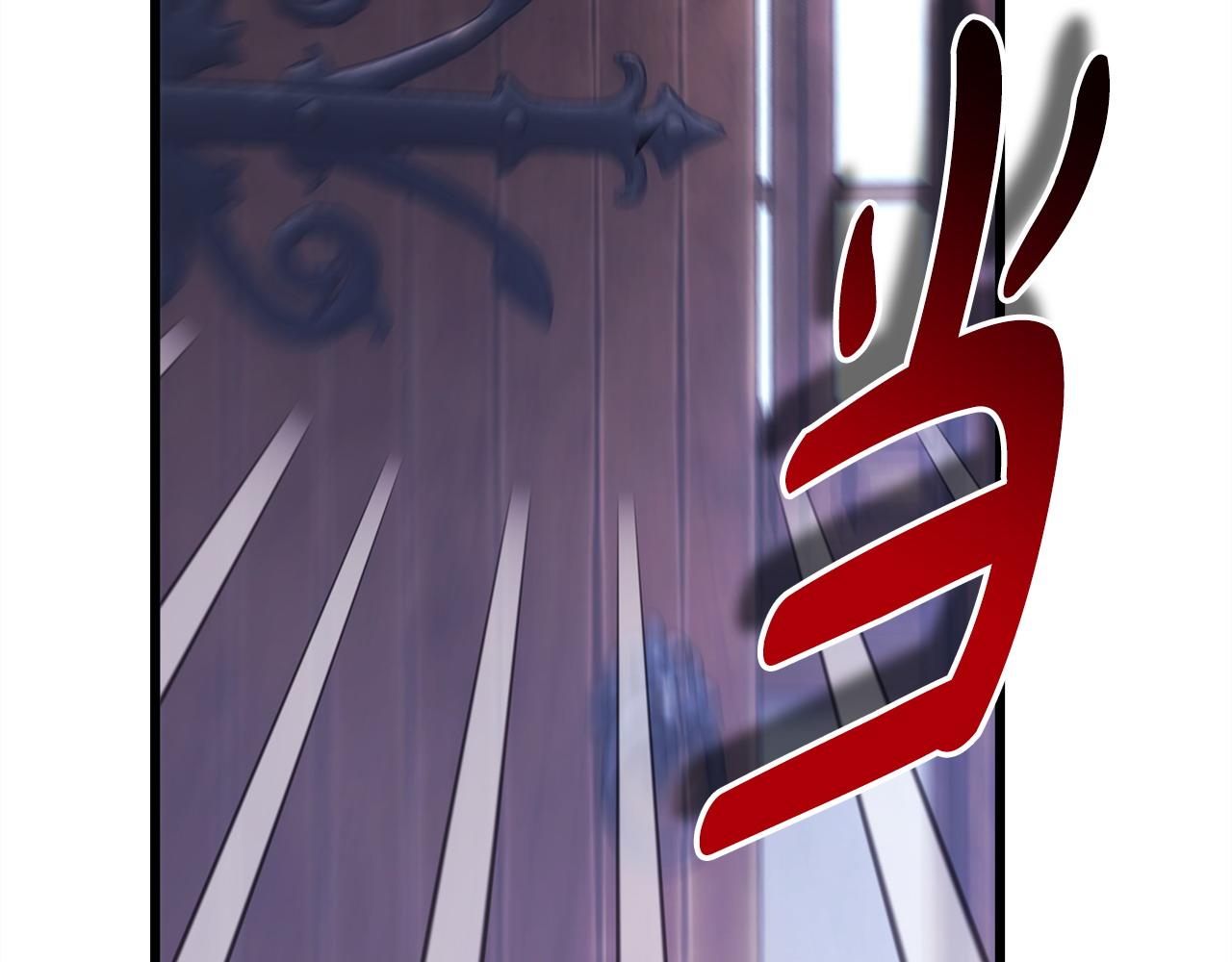 反正是歐風小甜漫 - 第二季完結篇 你說她還活着？(6/9) - 7