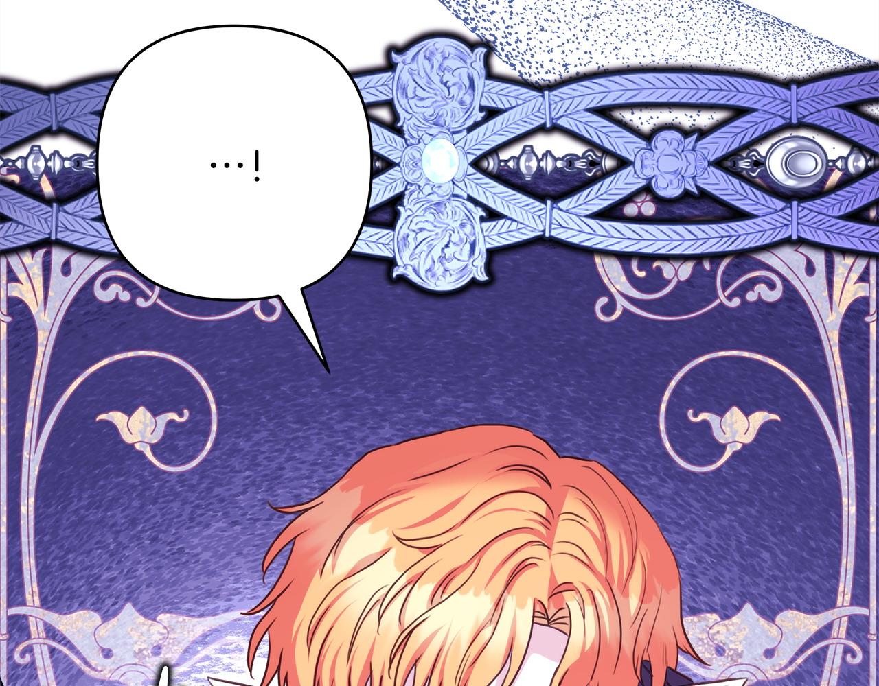 反正是歐風小甜漫 - 第二季完結篇 你說她還活着？(7/9) - 4