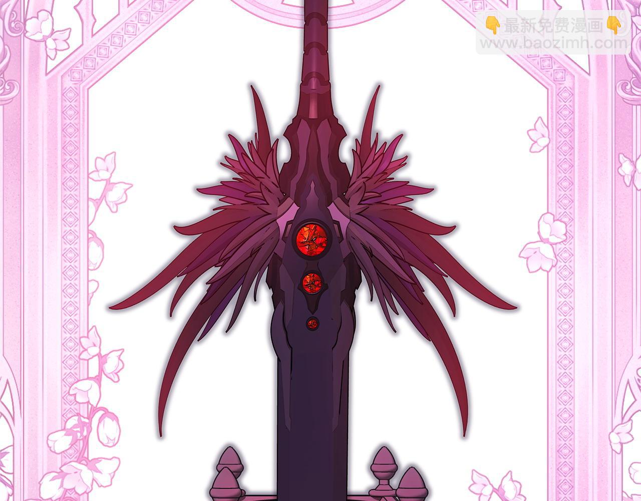 反正是歐風小甜漫 - 第二季完結篇 你說她還活着？(7/9) - 5