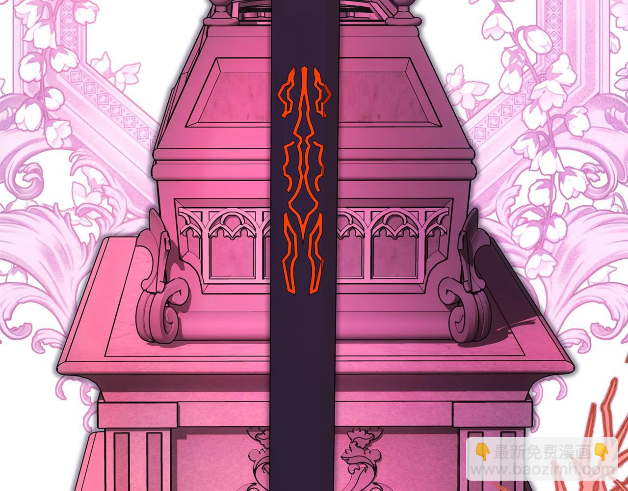 反正是歐風小甜漫 - 第二季完結篇 你說她還活着？(7/9) - 6