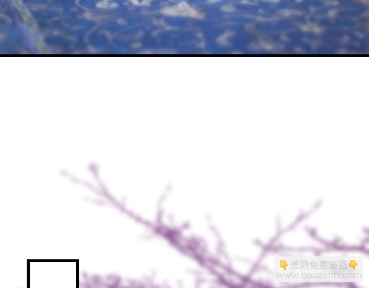 反正是歐風小甜漫 - 第二季完結篇 你說她還活着？(8/9) - 8