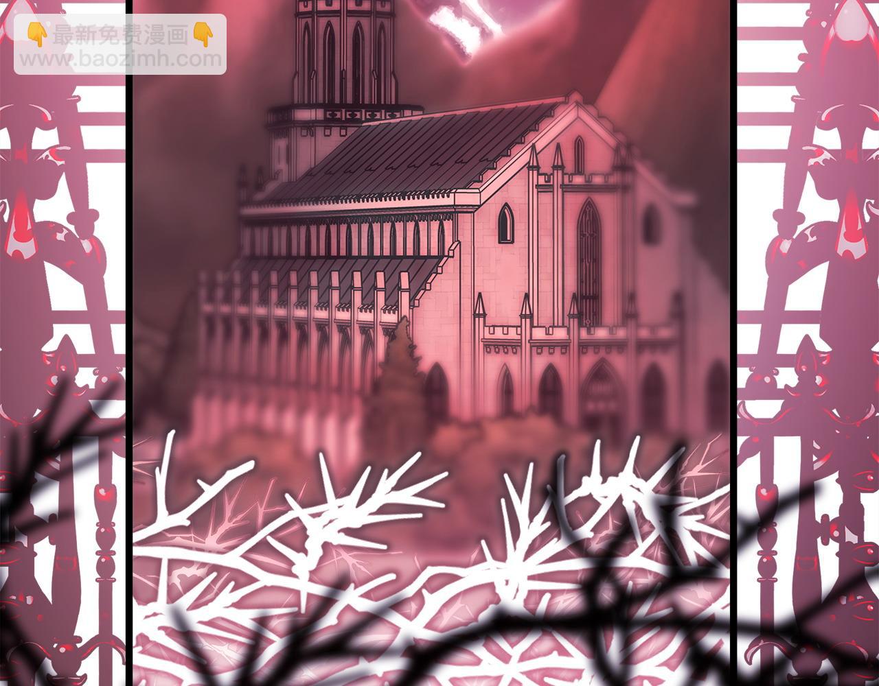 反正是歐風小甜漫 - 第二季完結篇 你說她還活着？(8/9) - 3