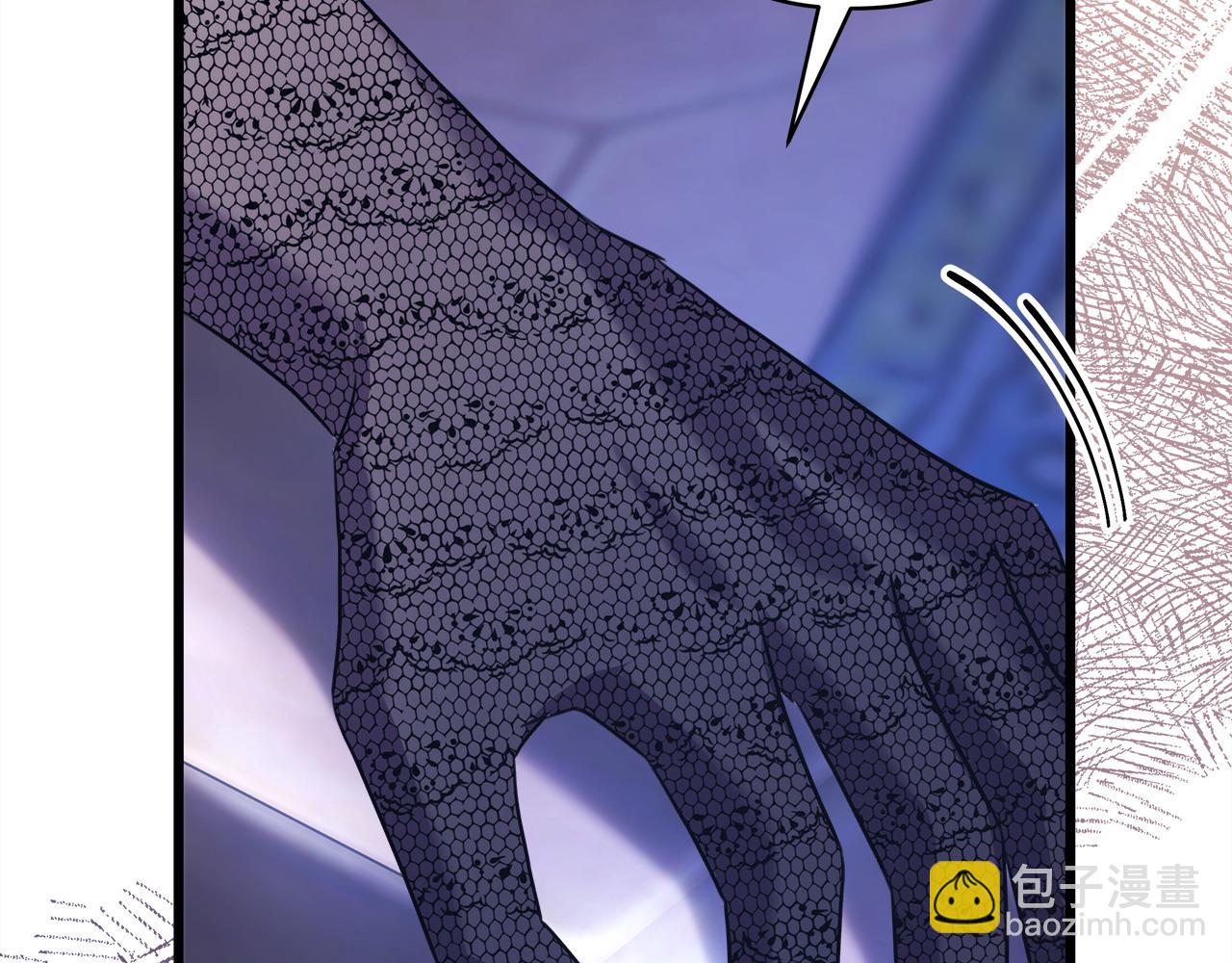 反正是歐風小甜漫 - 第二季完結篇 你說她還活着？(8/9) - 1