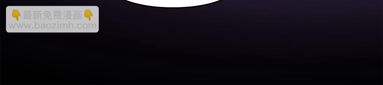 反正是歐風小甜漫 - 第二季完結篇 你說她還活着？(8/9) - 8