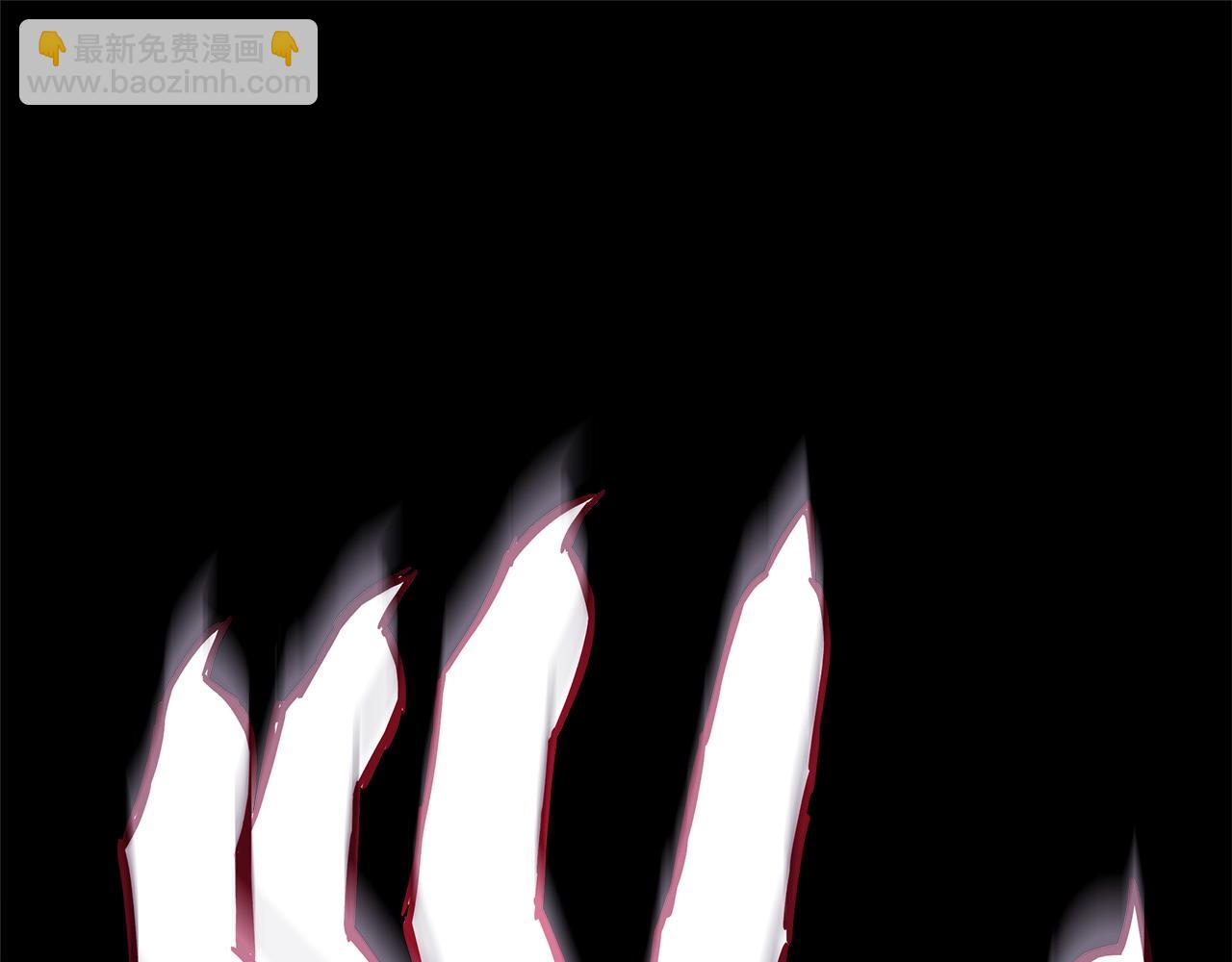 反正是歐風小甜漫 - 第二季完結篇 你說她還活着？(8/9) - 1