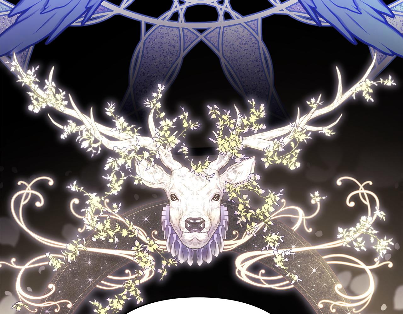 反正是歐風小甜漫 - 第二季完結篇 你說她還活着？(9/9) - 1