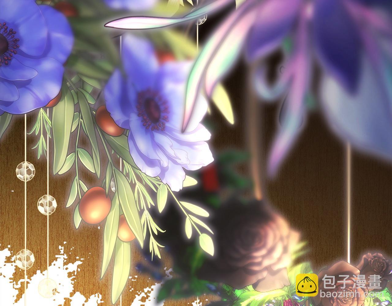 反正是歐風小甜漫 - 第二季完結篇 你說她還活着？(9/9) - 3