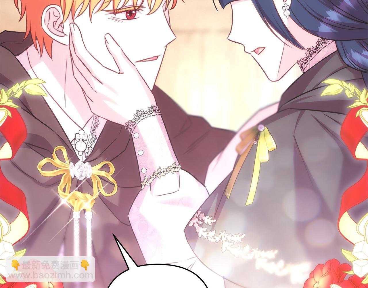 反正是歐風小甜漫 - 第二季完結篇 你說她還活着？(2/9) - 7