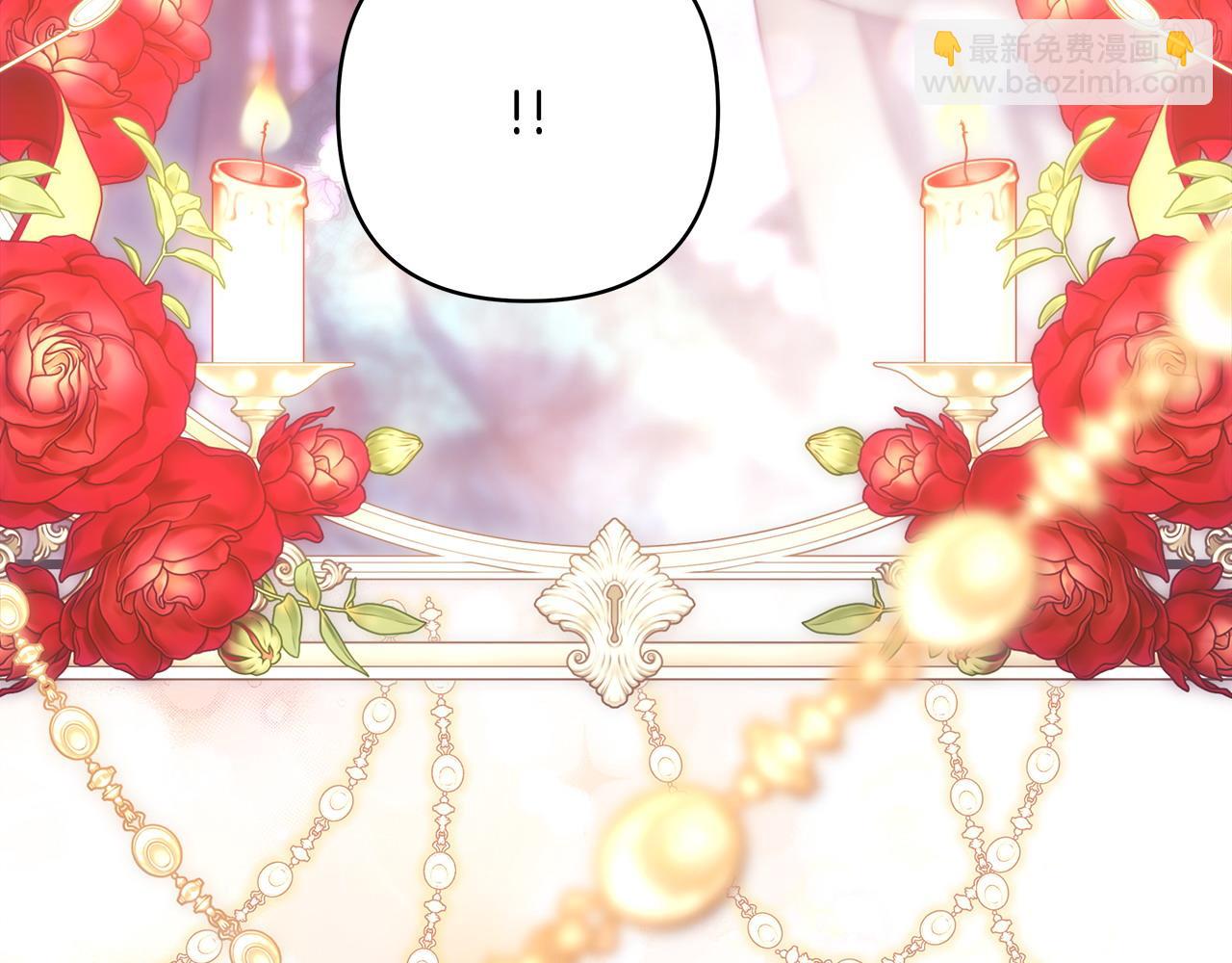 反正是歐風小甜漫 - 第二季完結篇 你說她還活着？(2/9) - 8