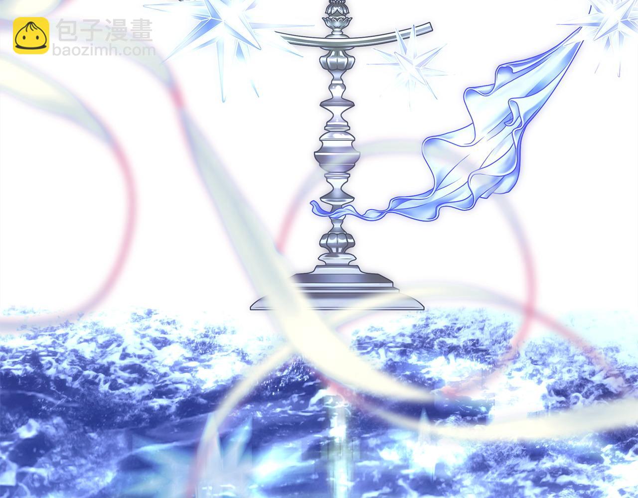 反正是歐風小甜漫 - 第二季完結篇 你說她還活着？(2/9) - 5