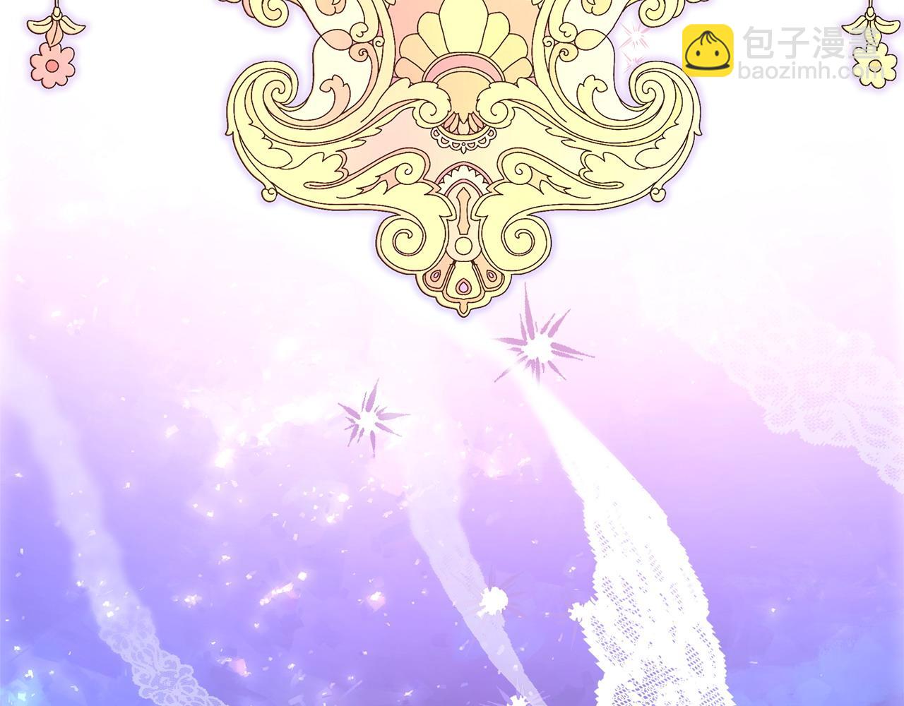 反正是歐風小甜漫 - 第二季完結篇 你說她還活着？(2/9) - 7