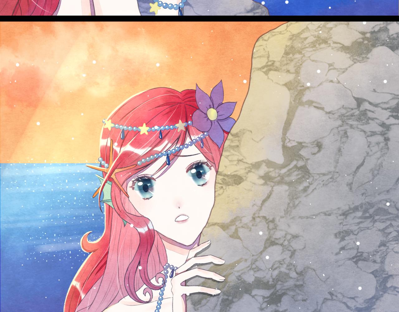 反轉童話：公主都和反派he - 海的女兒2(2/2) - 6