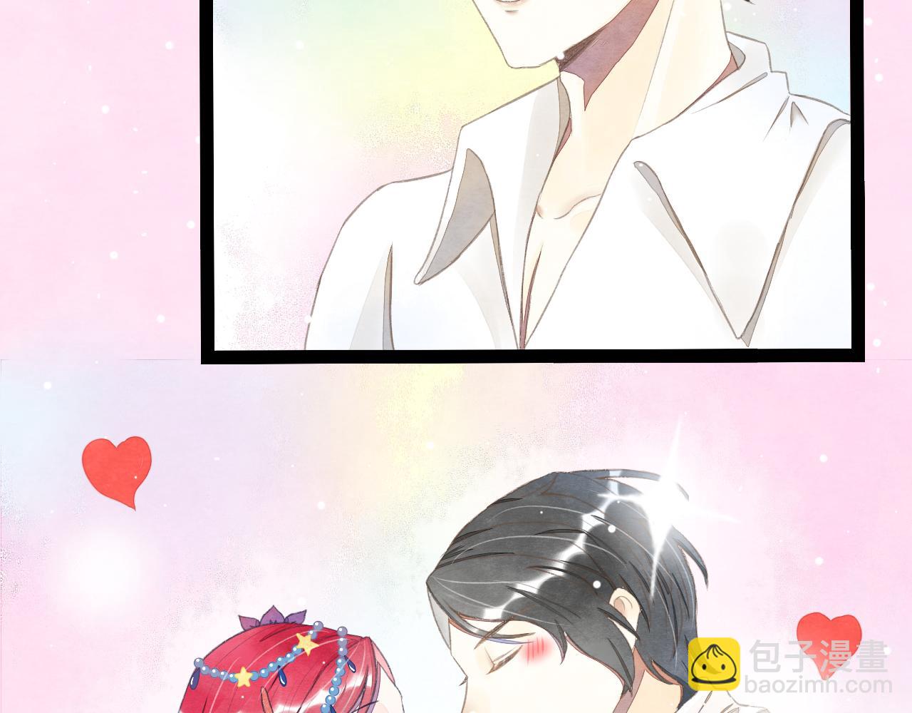 反轉童話：公主都和反派he - 海的女兒2(2/2) - 5