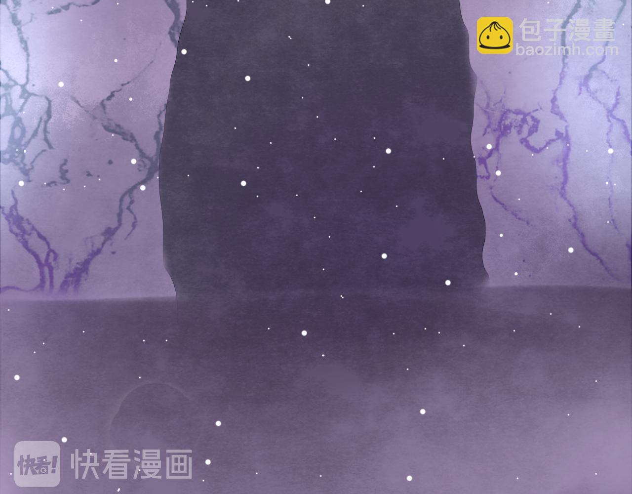 反轉童話：公主都和反派he - 海的女兒2(2/2) - 8
