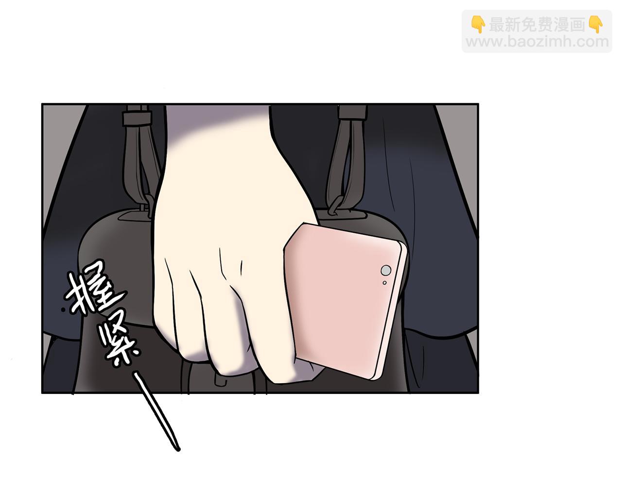 第11话 羞辱(1/3)-第12话