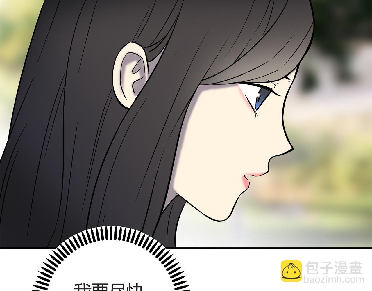 第11话 羞辱(1/3)-第12话