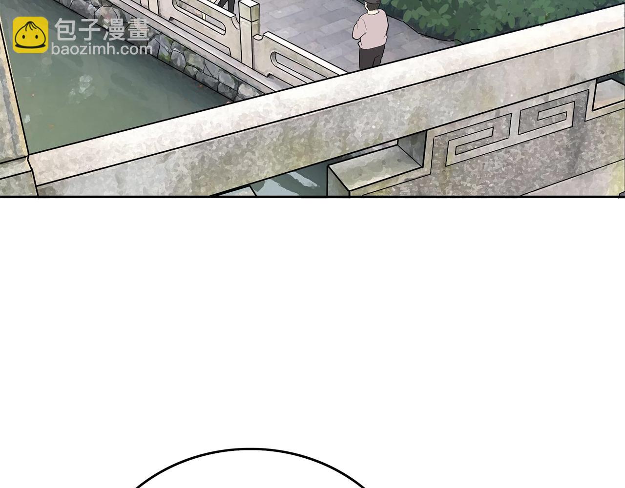 第11话 羞辱(1/3)-第12话