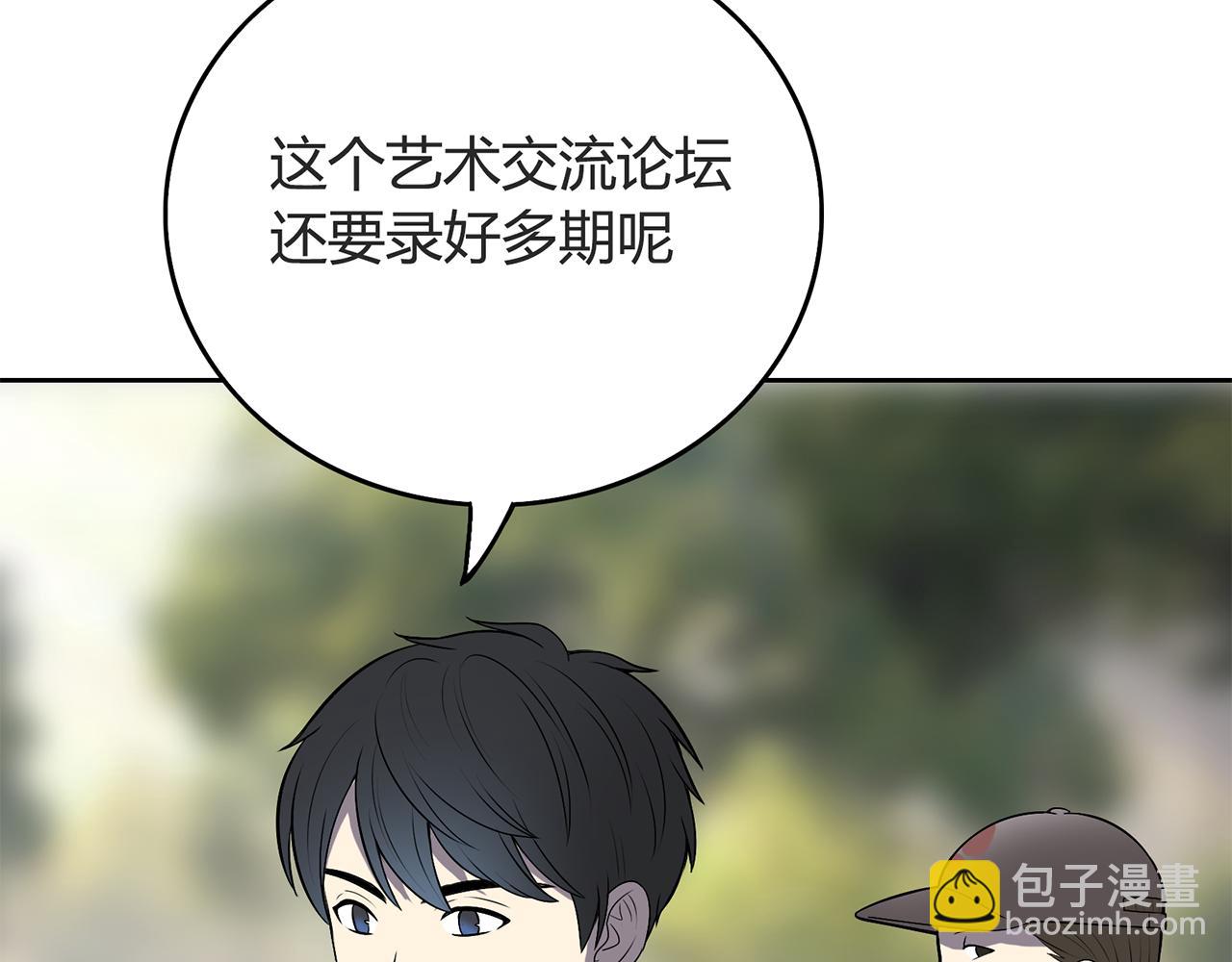 第11话 羞辱(1/3)-第12话