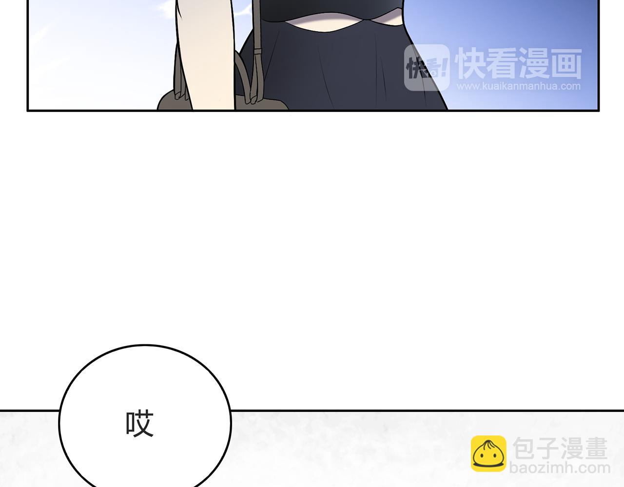 第11话 羞辱(1/3)-第12话