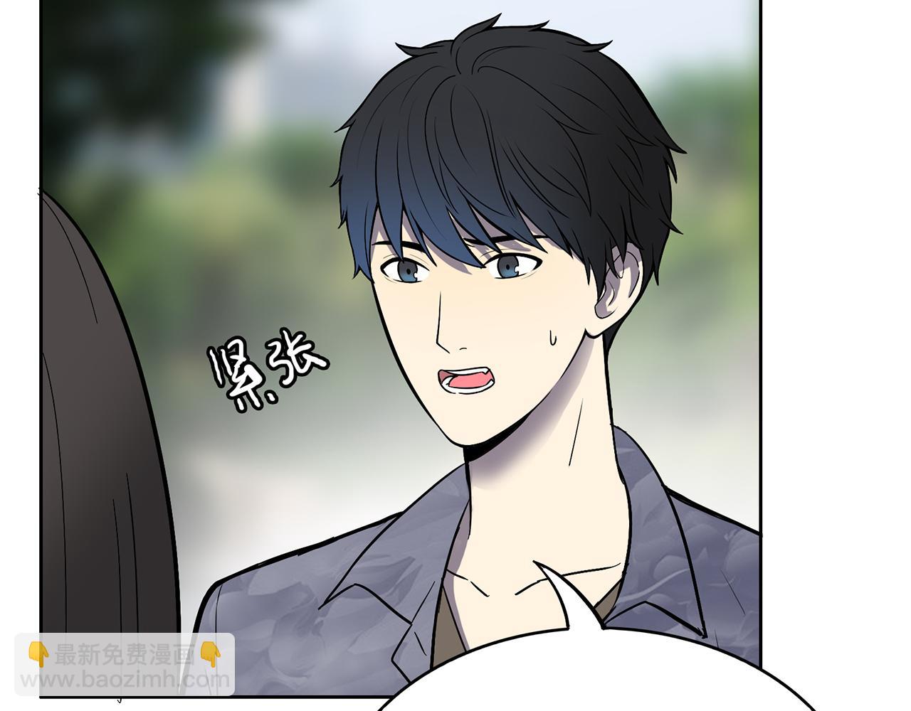 第11话 羞辱(1/3)-第12话