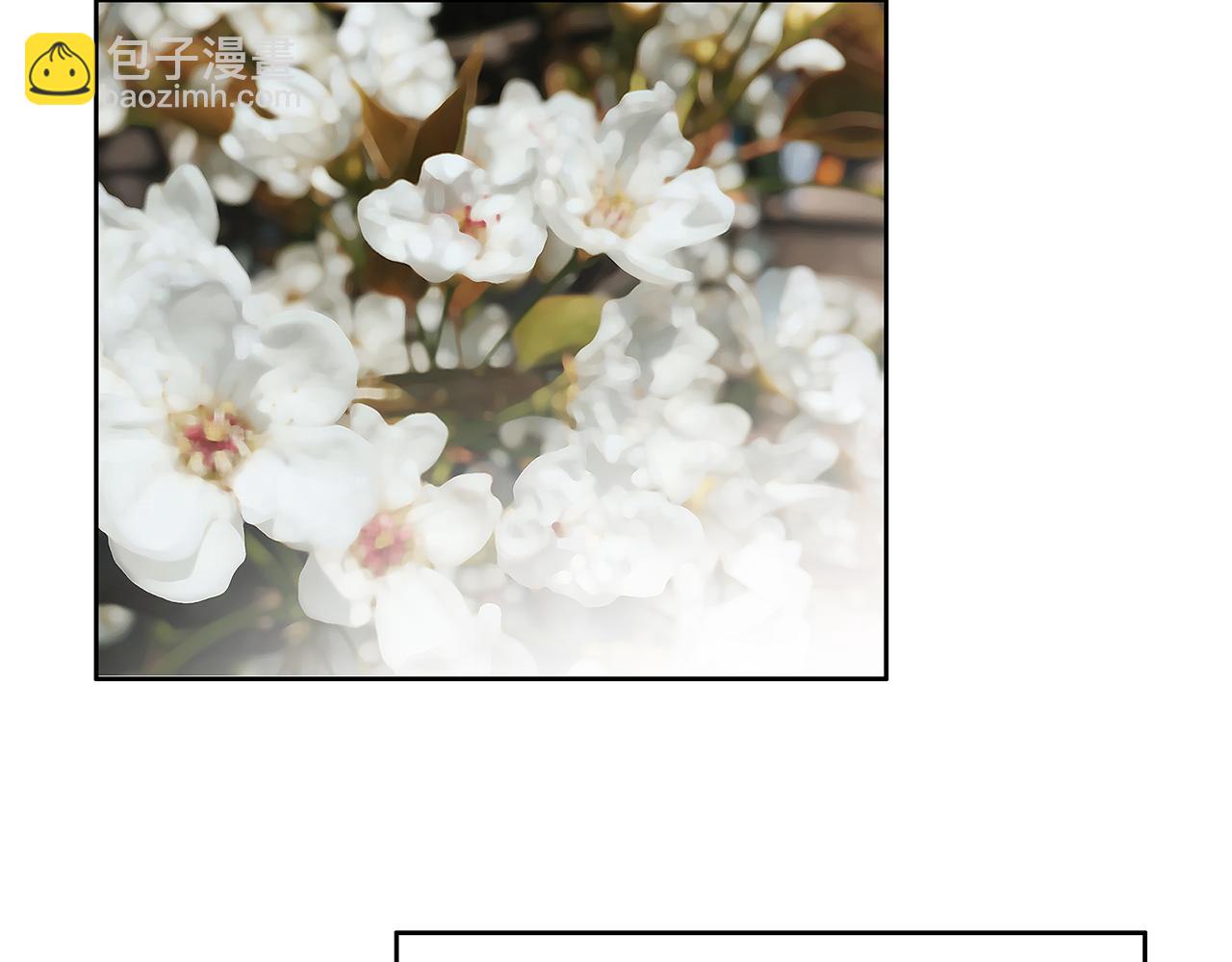 第11话 羞辱(1/3)-第12话