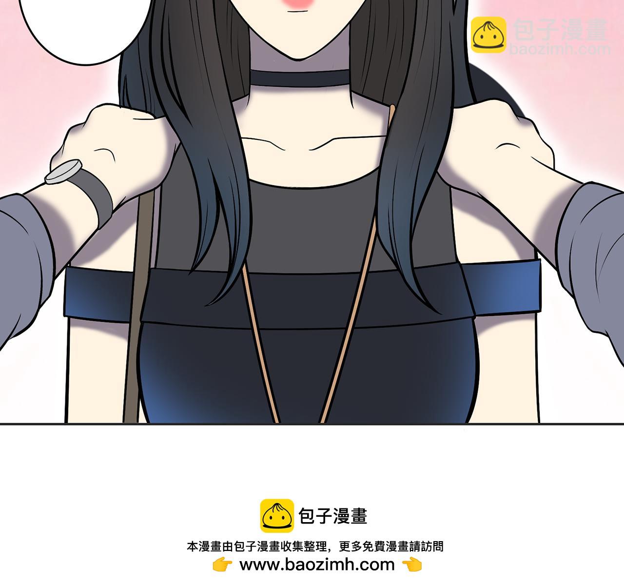 第11话 羞辱(1/3)-第12话