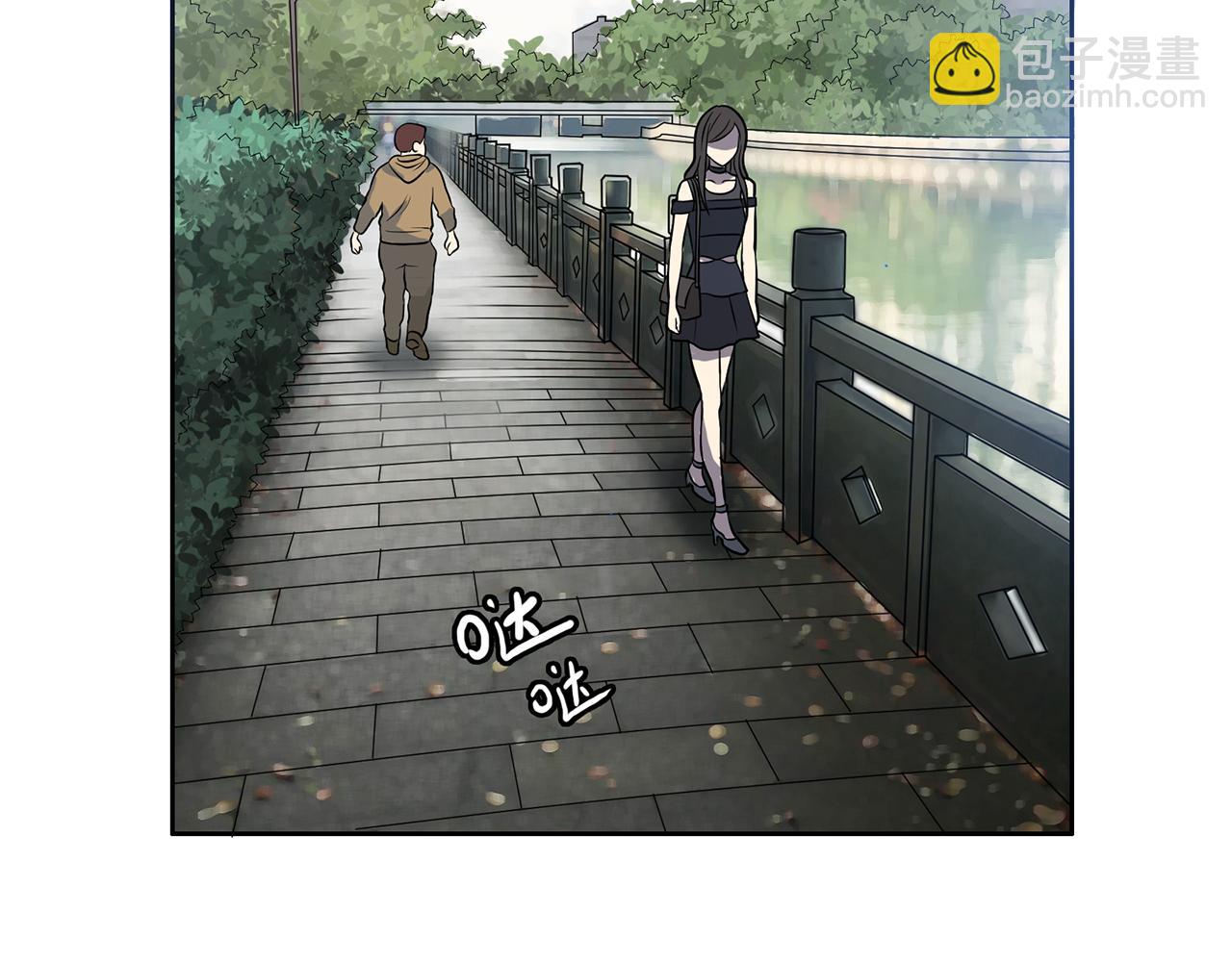 第11话 羞辱(1/3)-第12话