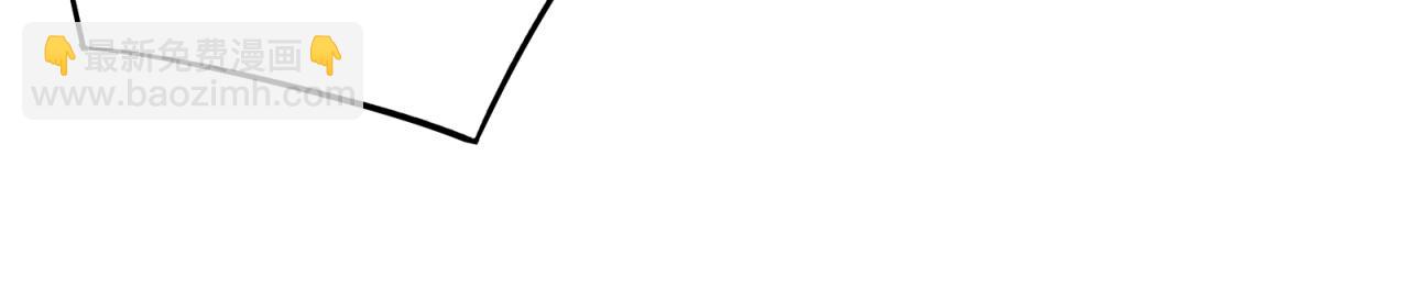 第15话 不能让她反转！(1/3)-第16话