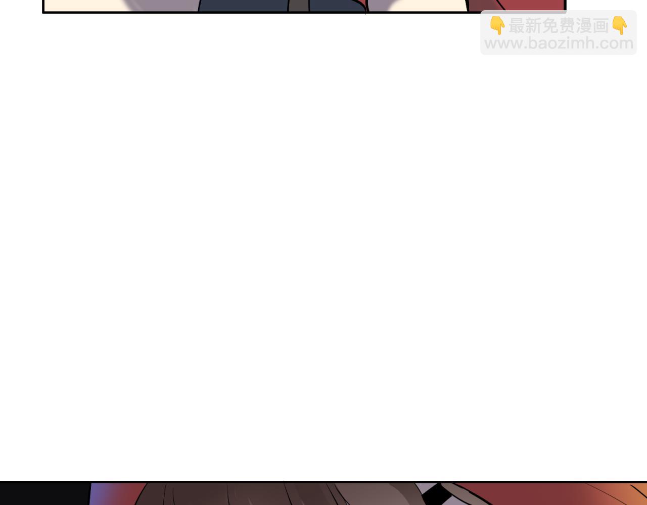 第15话 不能让她反转！(1/3)-第16话