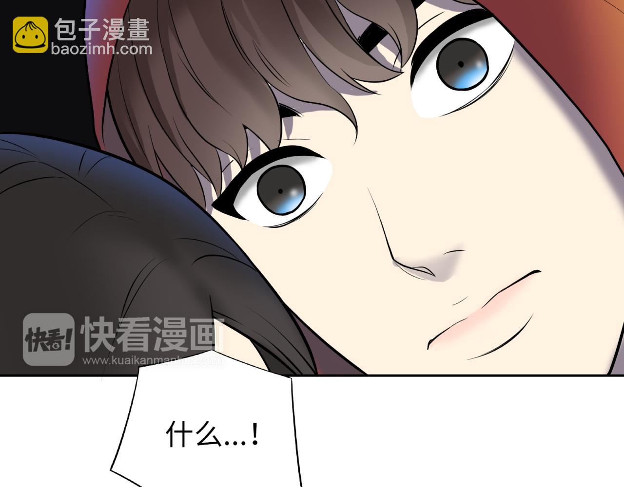 第15话 不能让她反转！(1/3)-第16话