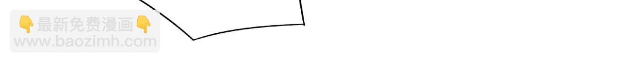 第15话 不能让她反转！(1/3)-第16话