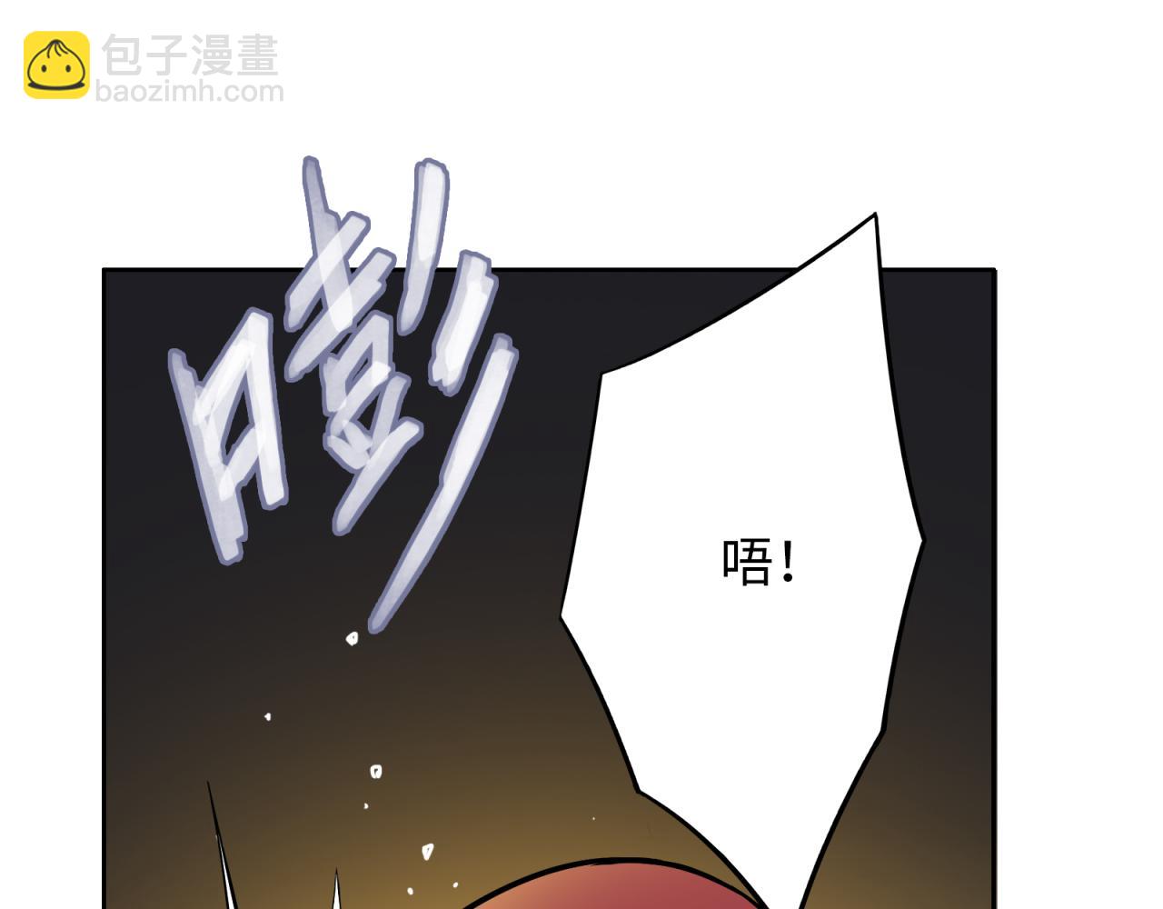 第15话 不能让她反转！(1/3)-第16话