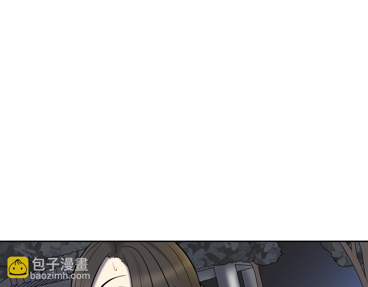 第15话 不能让她反转！(1/3)-第16话