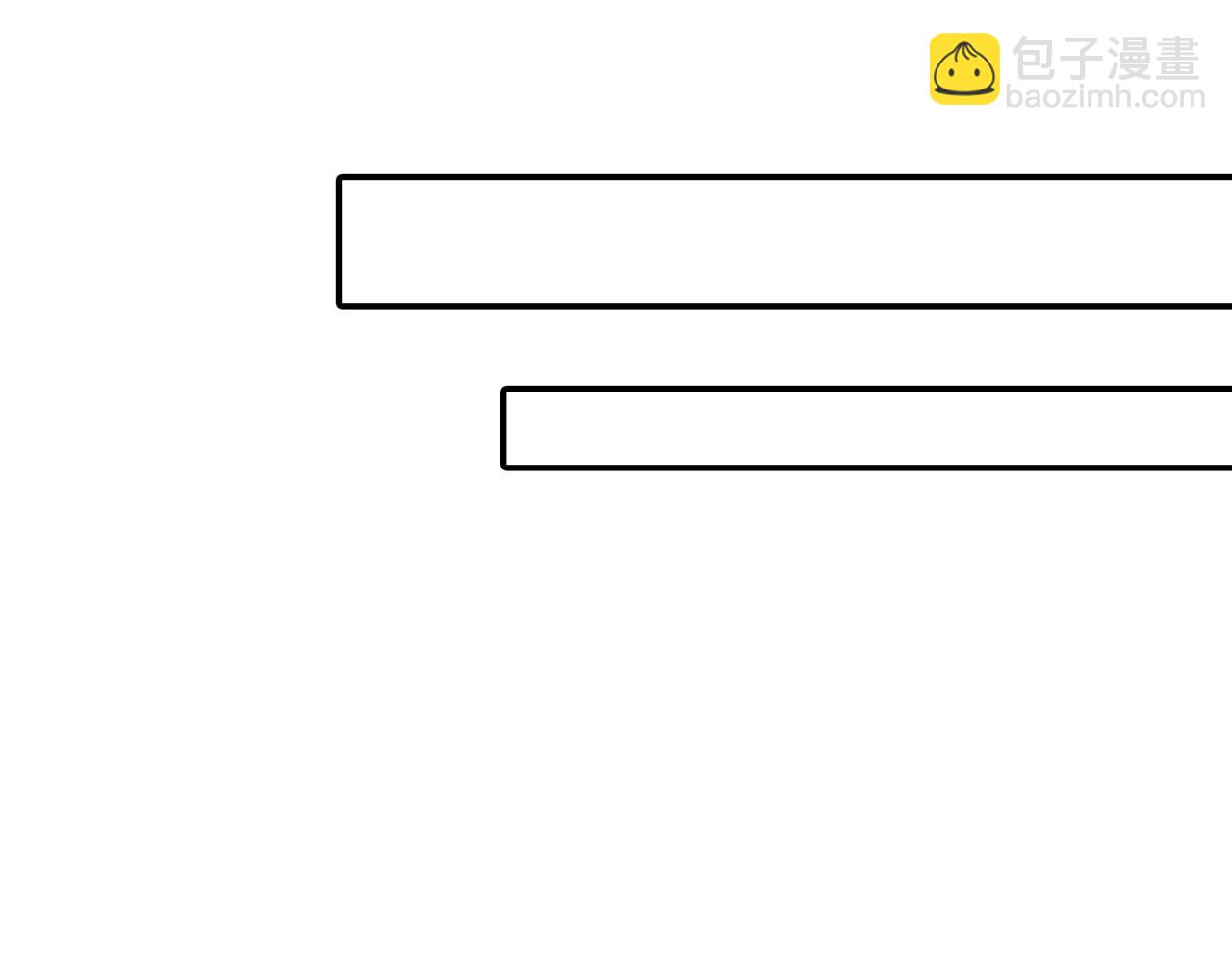 第15话 不能让她反转！(1/3)-第16话