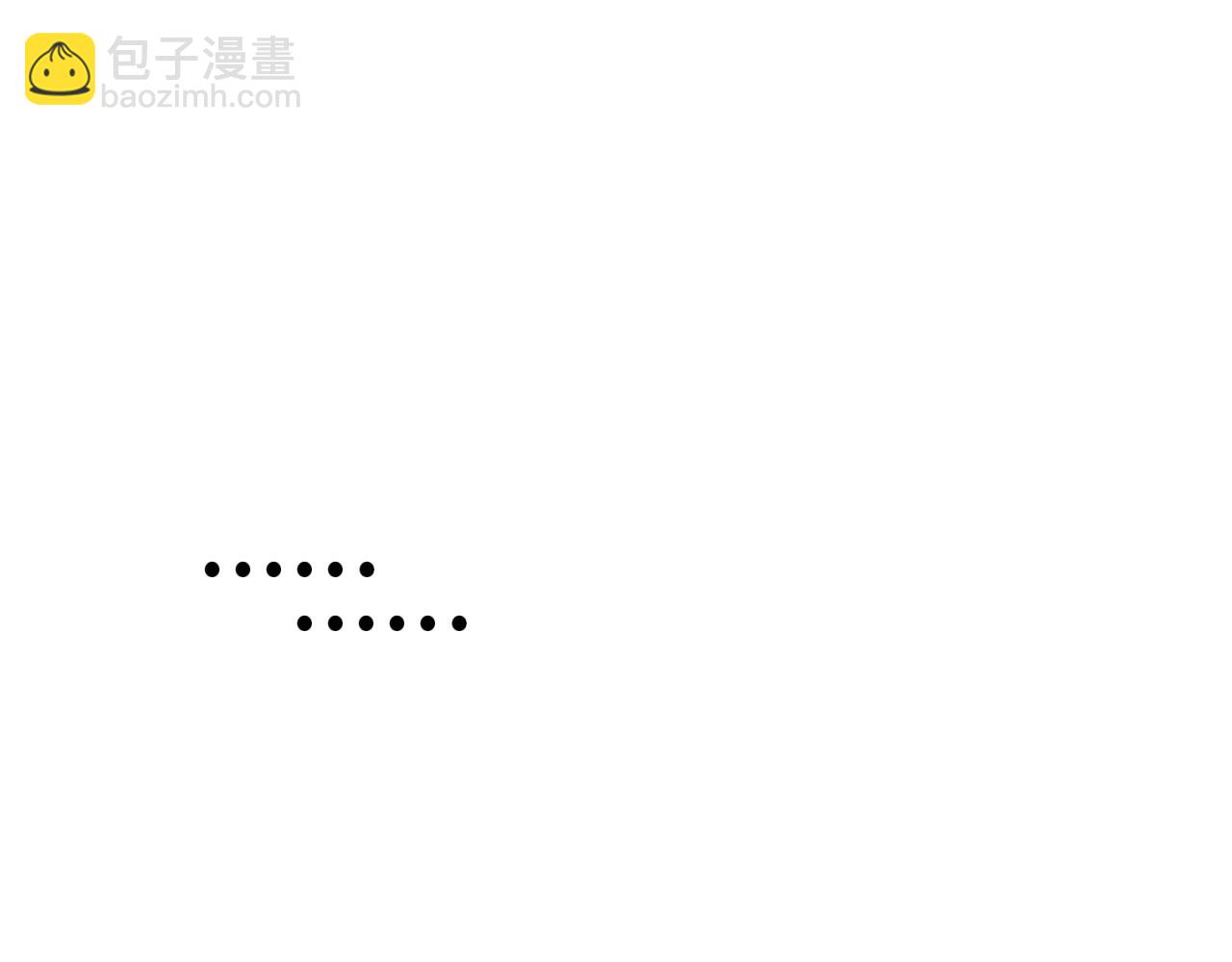 第15话 不能让她反转！(1/3)-第16话