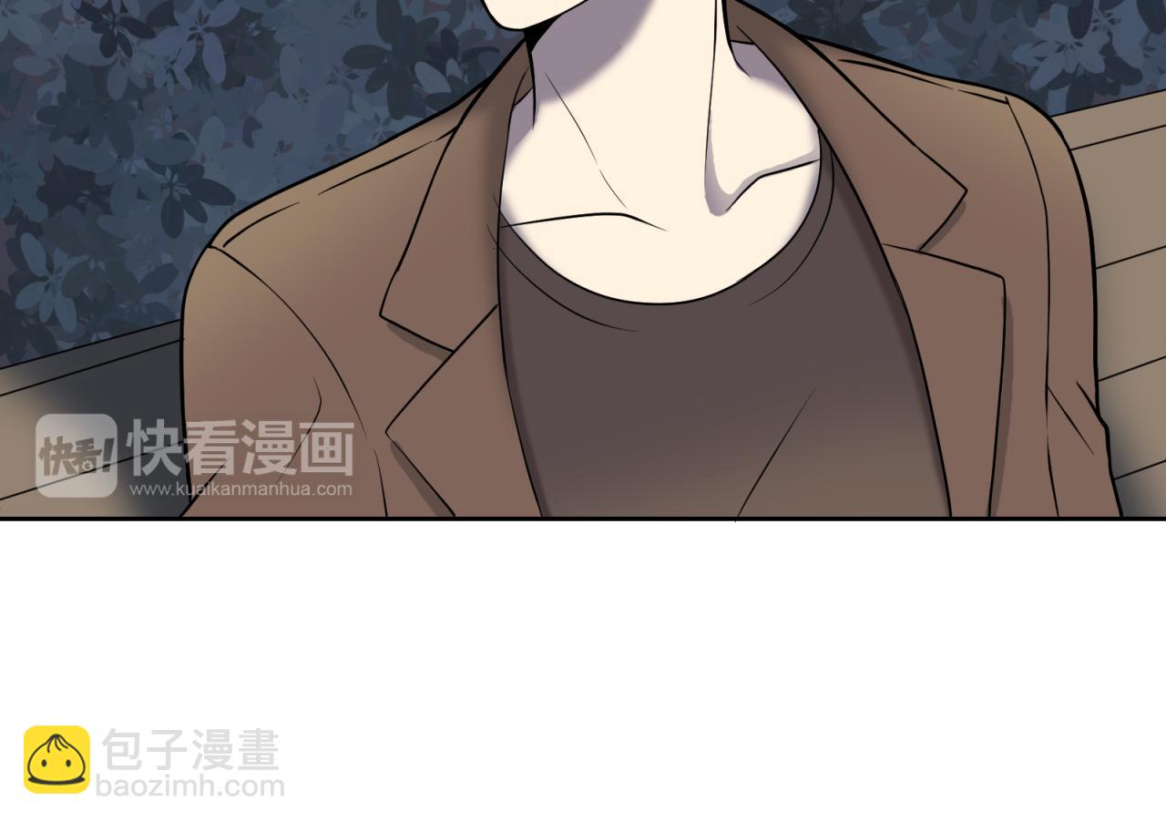 第15话 不能让她反转！(1/3)-第16话