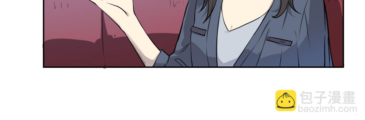 第17话 具毁(1/3)-第18话