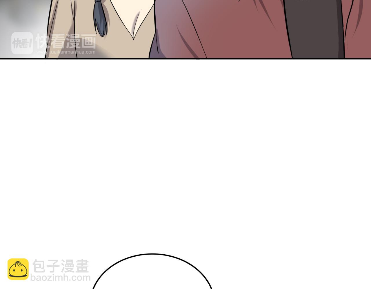 第17话 具毁(1/3)-第18话