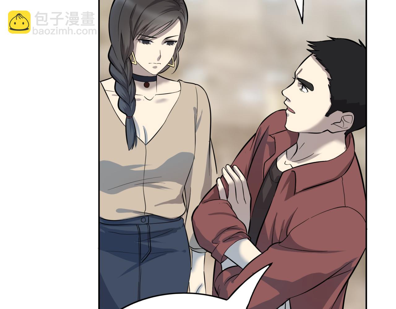 第17话 具毁(1/3)-第18话