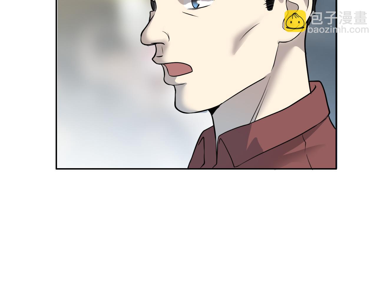 第17话 具毁(1/3)-第18话