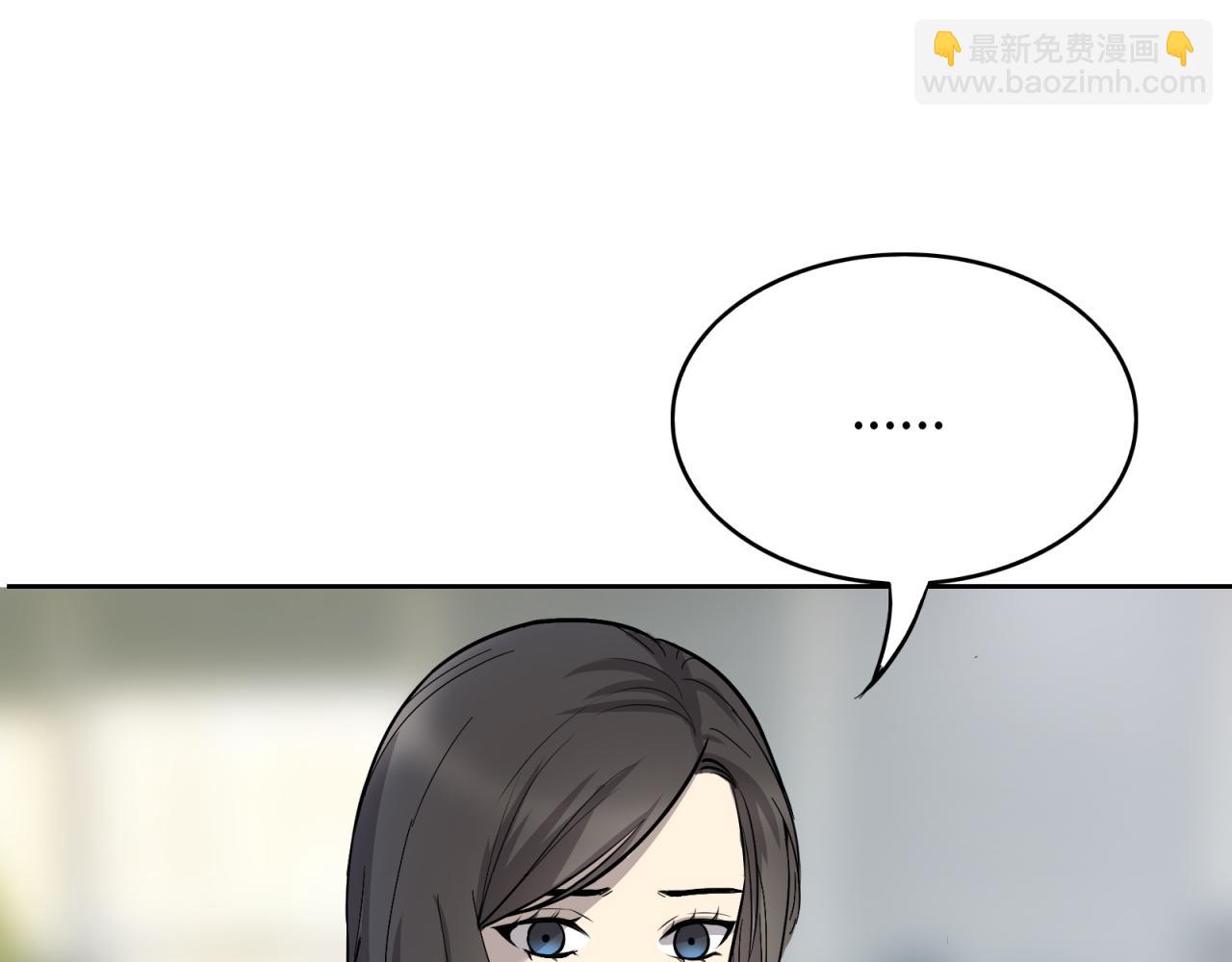 第17话 具毁(1/3)-第18话