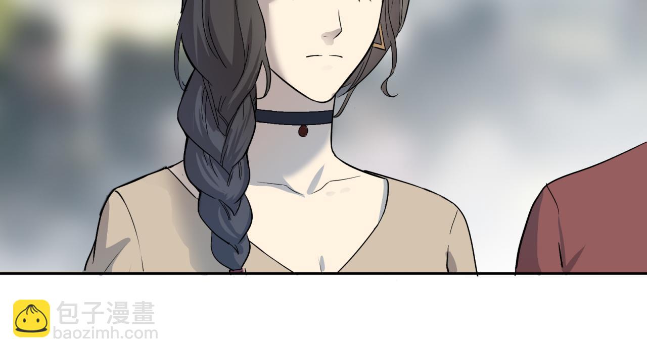 第17话 具毁(1/3)-第18话